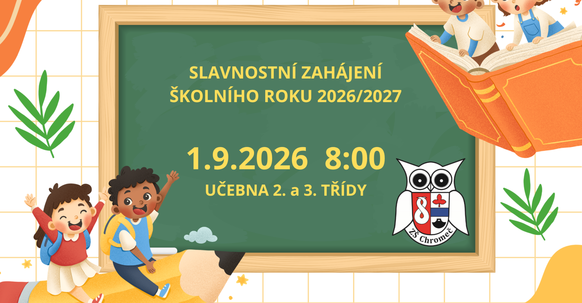 Slavnostní zahájení školního roku 2026/2027
